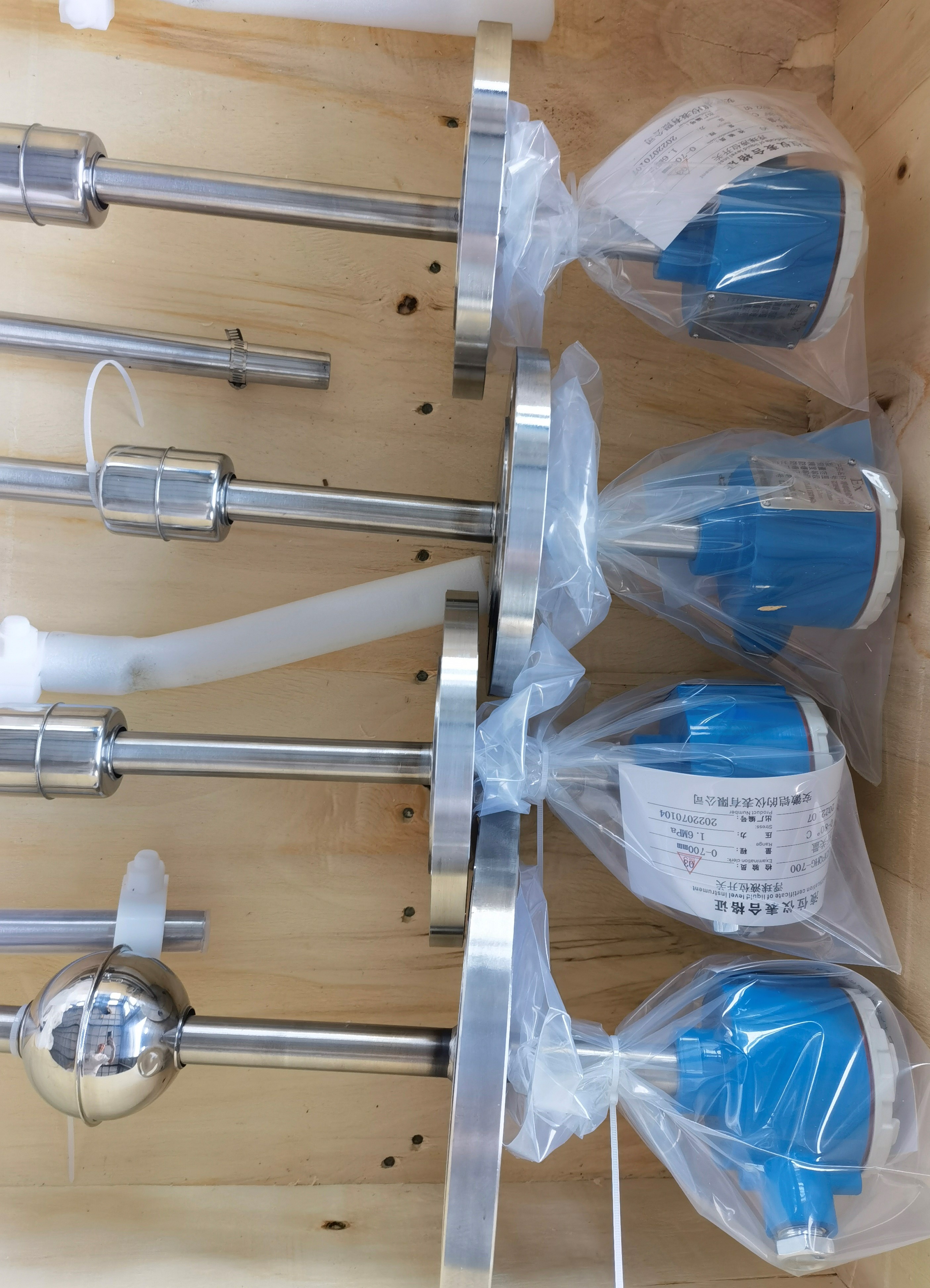 模擬量遠傳浮球液位計